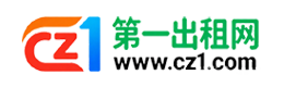 呼伦贝尔第一出租网
